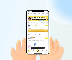 莆田公众号开发团购电商系统满足您的需求，实现企业数字化转型【低价秒杀，值得期待】