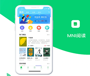 莆田手机网站定制开发团购电商系统满足您的需求，实现企业数字化转型【狂欢盛宴，有限时间抢购！】