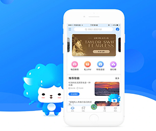 莆田APP软件定制开发求职招聘系统以技术创新，满足客户需求【限时特惠，猛省你的荷包！】