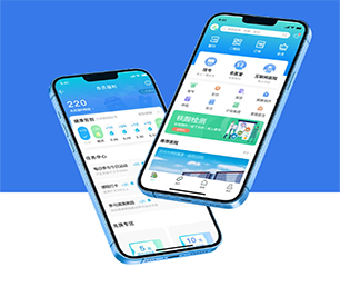 莆田安卓APP定制社群电商系统我们提供专业的软件解决方案【大甩卖，狂欢来袭！】