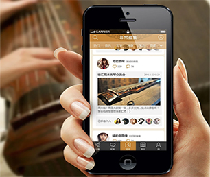 莆田小程序定制开发社交电商系统用智慧和技术，为您创造更多商业价值【限时特惠，猛省你的荷包！】