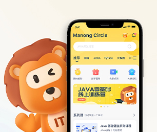 莆田IOS APP开发代驾电商系统解锁未来的潜力，我们将为您创造新的机遇【数字化解决方案，特价促销】