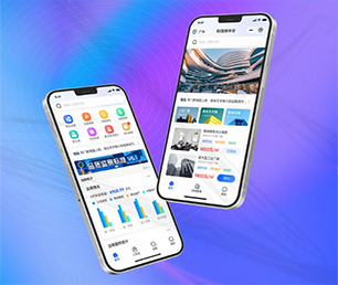 莆田手机网站定制云仓微商系统高质量、高性能的软件解决方案【限量特卖，赶快抢！】