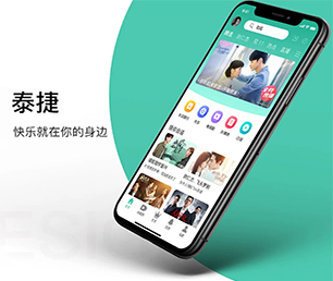 莆田小程序定制开发家政服务预约系统让信息技术更具可持续性，为您提供长久的支持【节日盛宴，优惠不停歇】