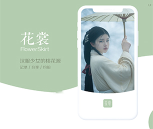 莆田手机网站定制开发扫码点餐系统科技让生活更美好，我们让科技更贴近生活【购买更优惠，体验更卓越】