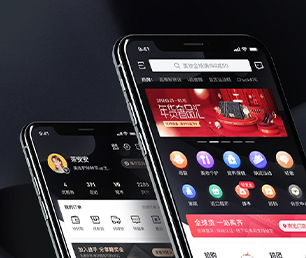 莆田苹果APP定制代驾电商系统为你的品牌带来独特性和竞争力【直降优惠，买贵退差】