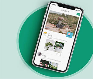 莆田APP定制IM聊天系统合作共赢，助力业务增长【软件升级必备，现在购买更优惠】